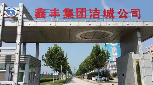 應(yīng)用案例