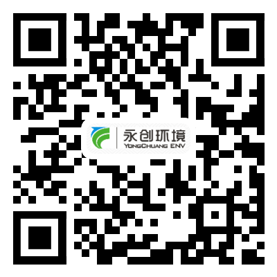 關(guān)注微信